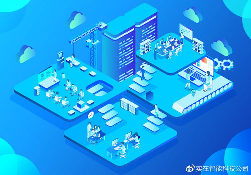 RPA结合OCR在合同场景中的创新应用 实在智能AI RPA技术巧解合同对比难题