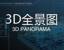 黑白B超机的数字化升级与技术服务的融合之路